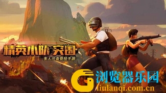 u=385591026,3969933830&fm=253&app=138&f=JPEG_w=500&h=281_调整大小