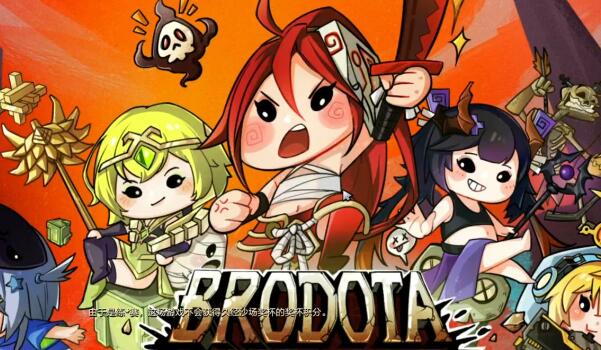 游戏兑换界面示意图