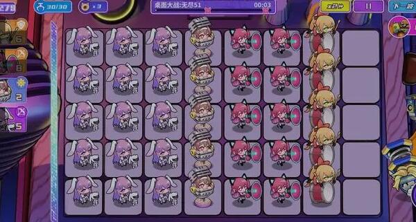 小喵阵容示意图