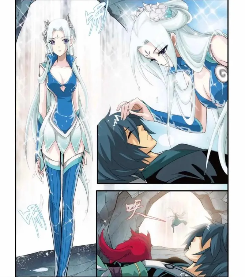 斗破苍穹漫画1.png