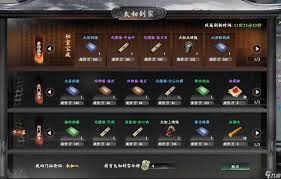 绝世剑法揭秘-下一站江湖2最强剑招盘点