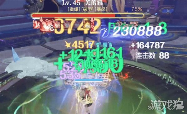 悠星大陆红圈点名应对