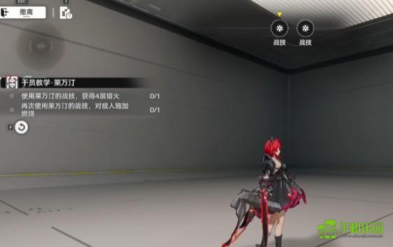 阵容搭配示意图