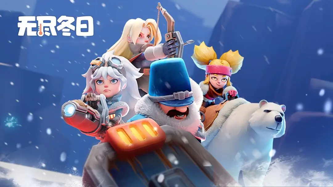 曙光学院游历事件示意图