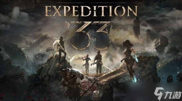 《光与影：33号远征队》开发团队自认为仍是独立团队