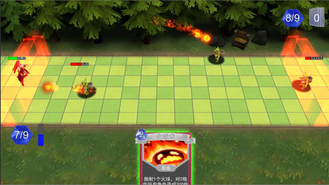 尖塔自走棋游戏