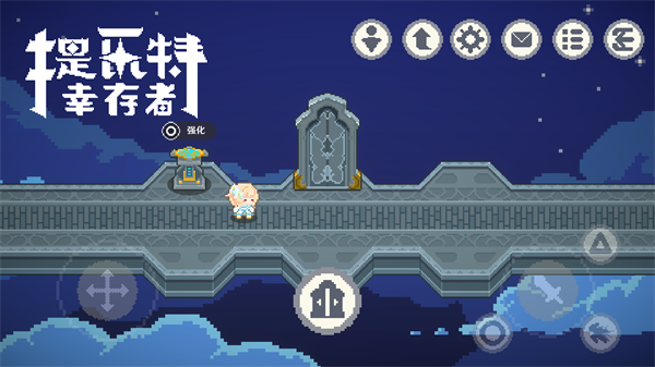 提瓦特幸存者无限金币版