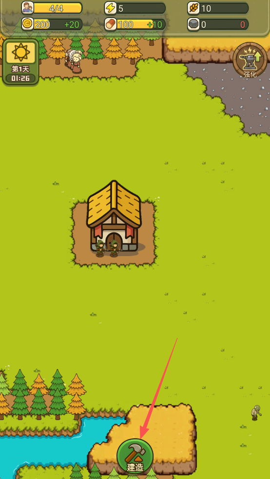 幸存者村庄2手游