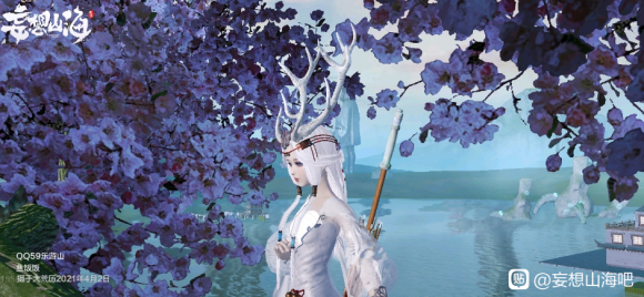 化形石使用效果展示