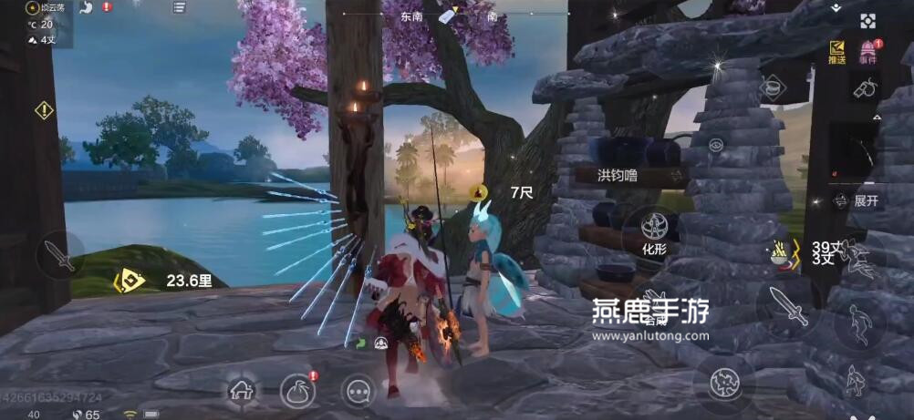 NPC洪钧噜交互界面