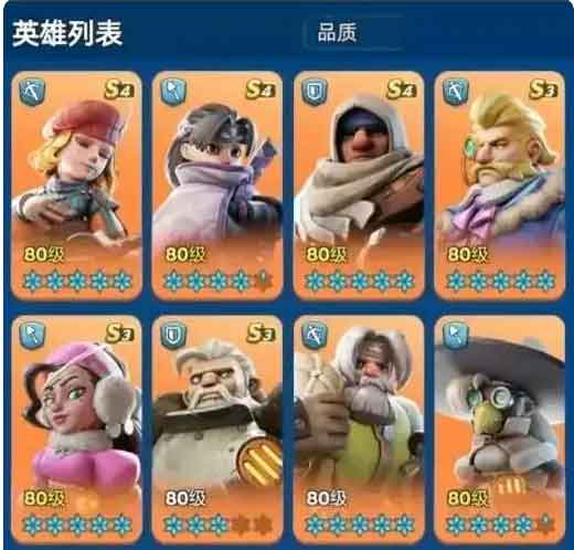 无尽冬日平民攻略，零氪党玩法秘籍