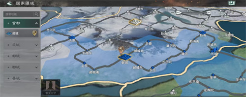 三国天下归心地图出生点怎么选1