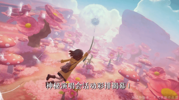 超自然行动组1周年庆-何时震撼开启