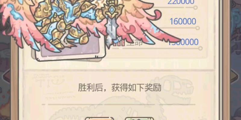 《最强蜗牛》扶桑邪灵制霸攻略-揭秘最全邪灵技能、装备与终极培养策略