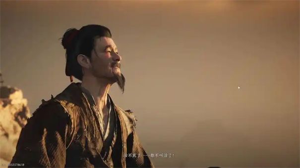 燕云十六声-麻布袋任务全攻略