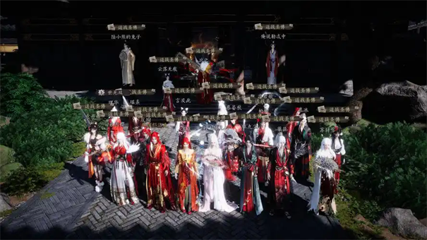 燕云十六声-十人副本玩法揭秘