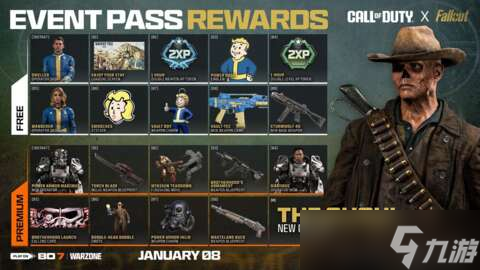 《使命召唤-黑色行动7》及《战区》更新详情-超强武器遭削弱