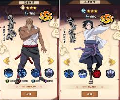 火影忍者-木叶高手新手选角色推荐