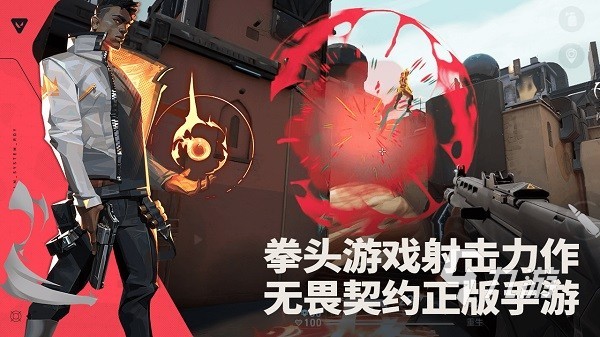 销量最高的游戏排行前5 2026销量最高的游戏大全一览