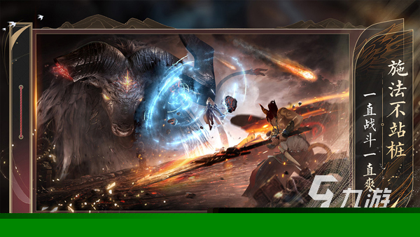 销量最高的游戏排行前5 2026销量最高的游戏大全一览