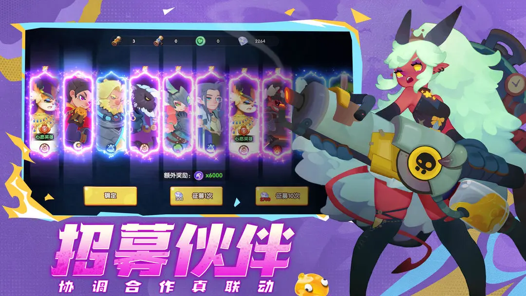 礼包码兑换界面示例