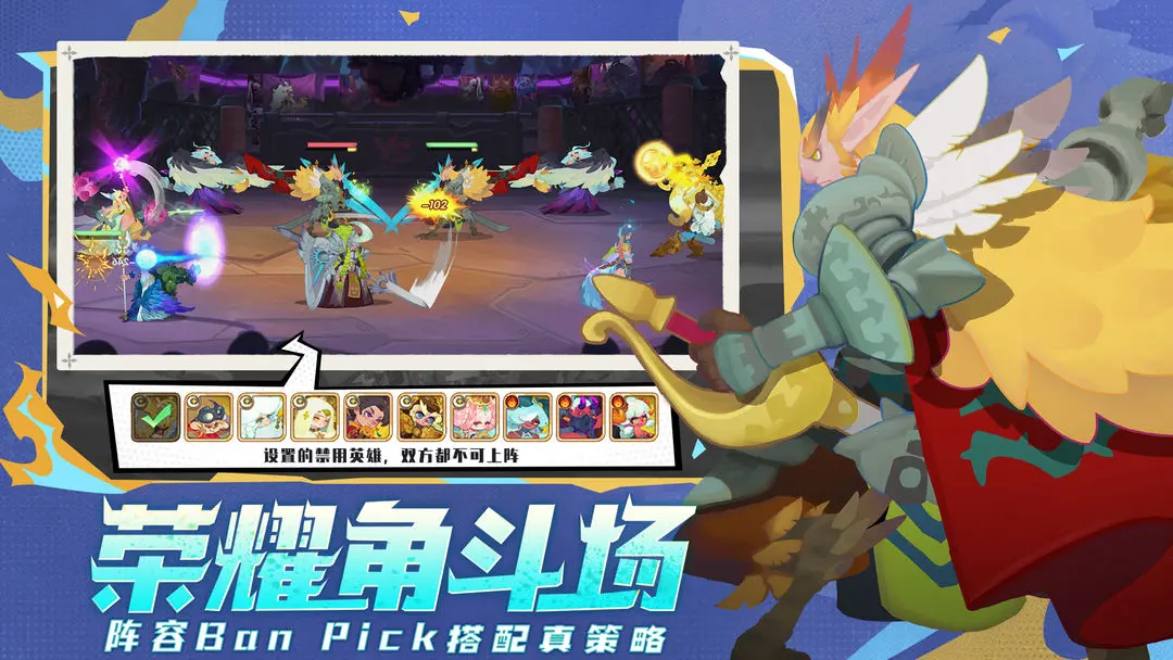 兑换成功提示示例