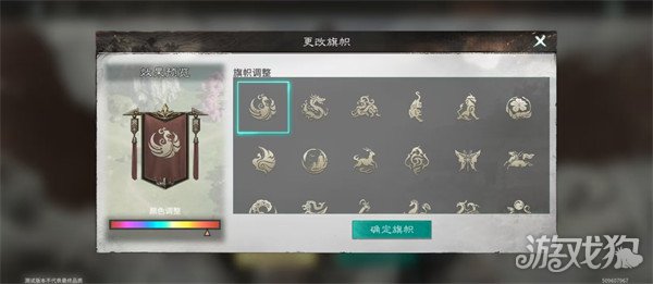 三国天下归心同盟玩法是什么2