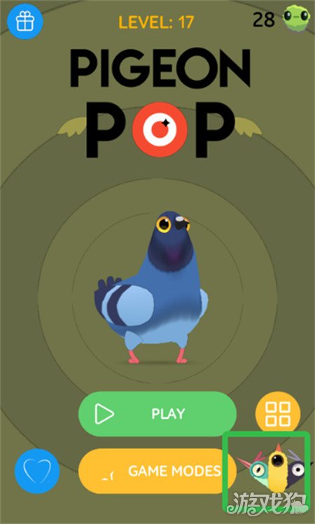 pigeon疯狂的鸽子怎么玩7