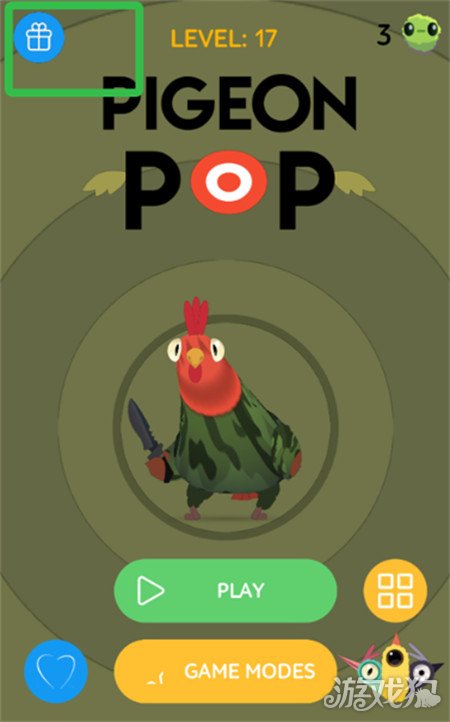 pigeon疯狂的鸽子怎么玩9