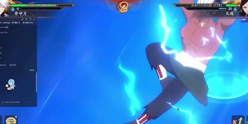 玩转微风技能加点攻略（成为漫游之王的必备技巧）-第2张图片-