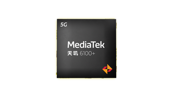 天玑处理器架构示意图