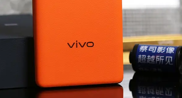 vivo X90充电技术示意图