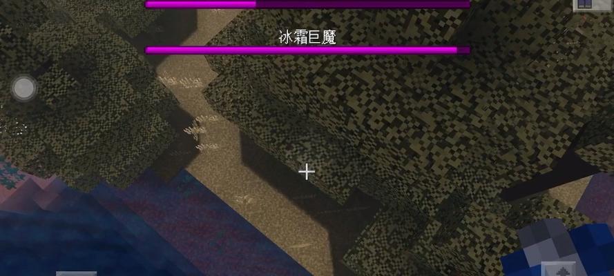 《暮色森林地图图标解读》（揭秘《我的世界》中暮色森林地图图标的含义）-第3张图片-