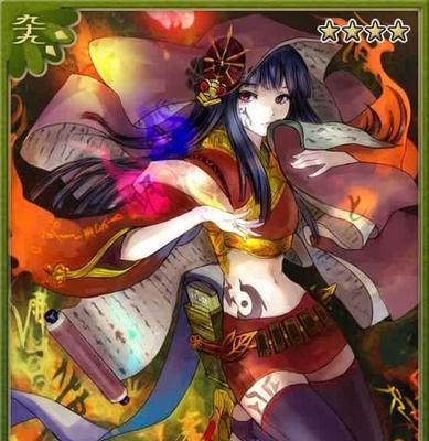 清水之妖核心技能展示