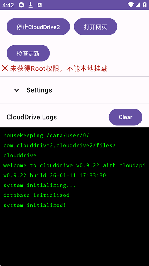 CloudDrive2
