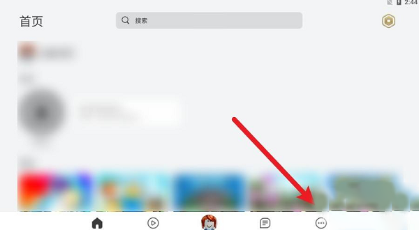 罗布乐思兑换码操作界面