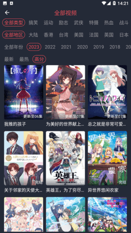 1768385375142522.png 1684831147904019.png