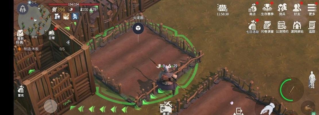 冰原守卫者龙蛋之神秘孵化之旅(揭开龙蛋的谜团,探寻冰原守卫者的诞生奇迹)-第1张图片- 冰原守卫者龙蛋之神秘孵化之旅(揭开龙蛋的谜团,探寻冰原守卫者的诞生奇迹)-第1张图片-