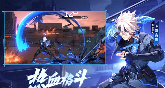 2023《时空猎人3》新手职业选择攻略（新手职业推荐及选择技巧，助你在《时空猎人3》中轻松起步）-第1张图片-