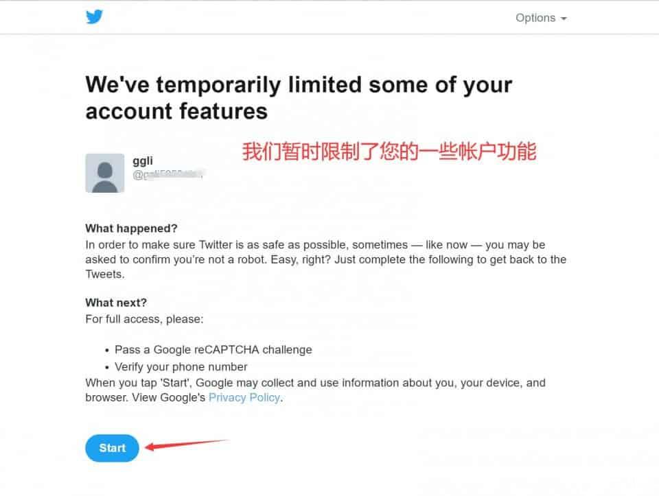 twitter账号注册问题 - twitter（X）网页版怎么进_如何登陆X（twitter）
