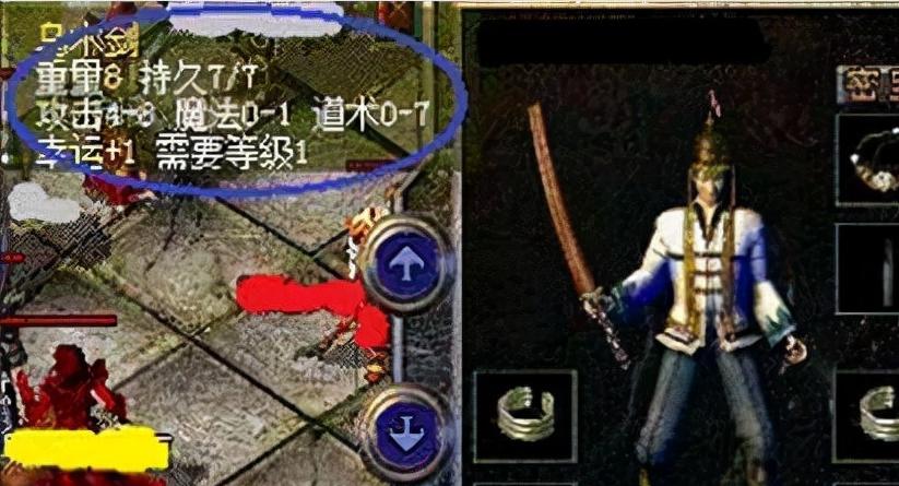 《堆叠大陆凝气丹合成攻略》（掌握关键步骤，轻松炼制凝气丹）-第2张图片-