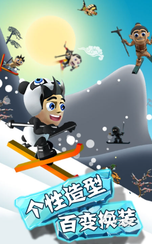 很老的一款滑雪游戏叫什么 2026火爆的滑雪游戏大全