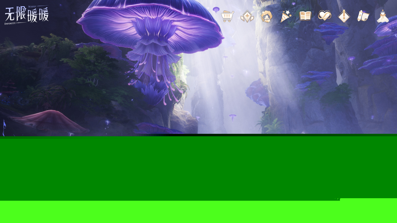 好玩的女生游戏有哪些 适合女孩子玩的手游合集2026