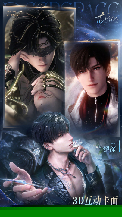 好玩的女生游戏有哪些 适合女孩子玩的手游合集2026