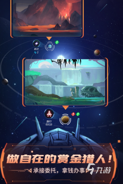 类似小岛秀夫的游戏下载介绍2026 和小岛秀夫差不多的游戏大全