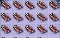 《探秘梦幻西游炼兽珍经》（解析炼兽珍经的技巧与奥秘）-第2张图片-