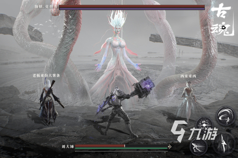 魂类游戏入门先玩哪个 2026火爆的魂类游戏下载推荐