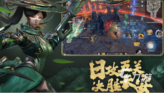 免费的国战游戏有什么 高人气国战游戏合集2026