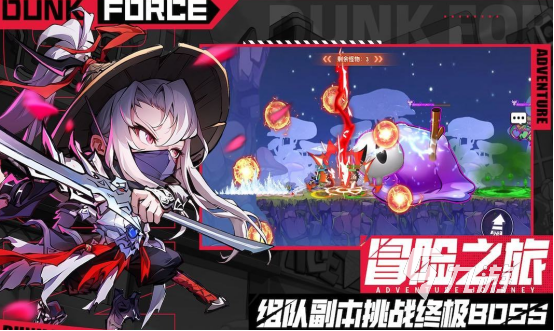 什么游戏比较好玩2026受欢迎的手游下载推荐