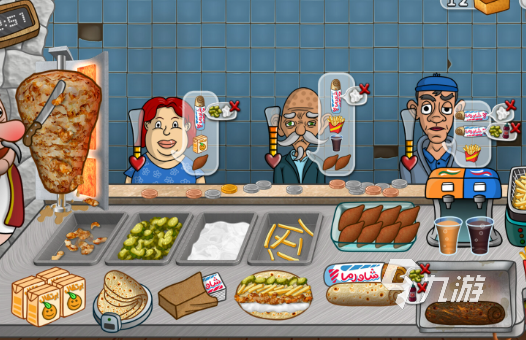 艾米丽系列游戏下载介绍2026 优质的艾米丽游戏合集